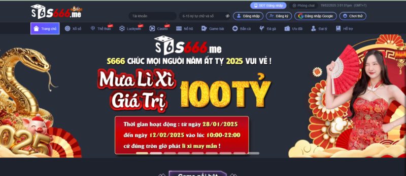 Đặc Điểm Nổi Bật Của S666 Casino