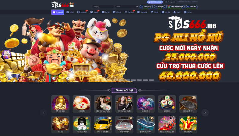 S666 me: Cổng Game Đa Nền Tảng và Sự Tiện Lợi